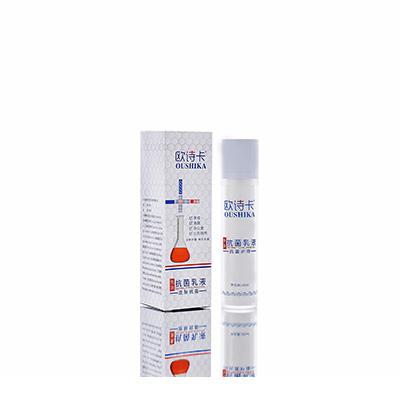 多用途抗菌乳液昌图